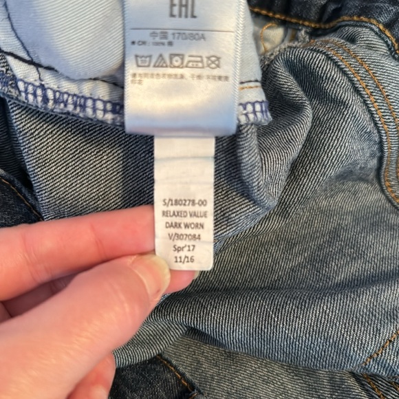 GAP - Relaxed Fit 1969 Men’s Jeans - 32x30 - Picture 5 of 6